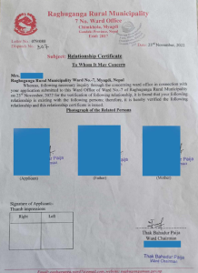 Relationship Certificate Sample