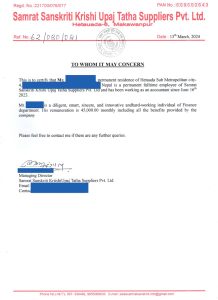 Experience letter-sample i