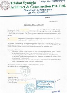 Experience Letter Sample II