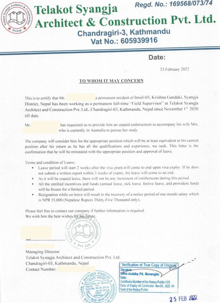 Experience Letter Sample II